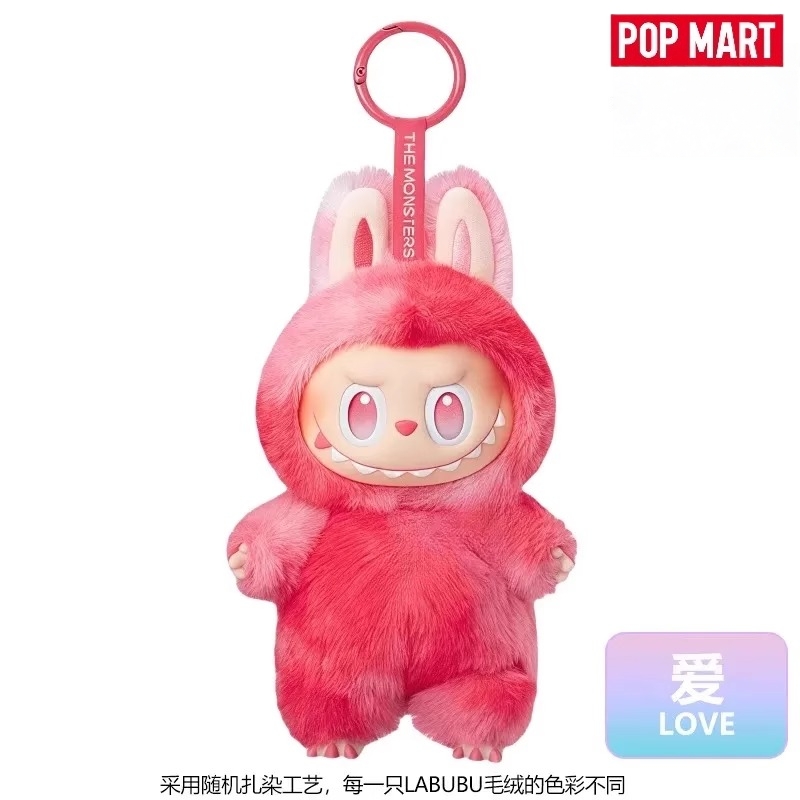 拉布布玩偶3.0爱